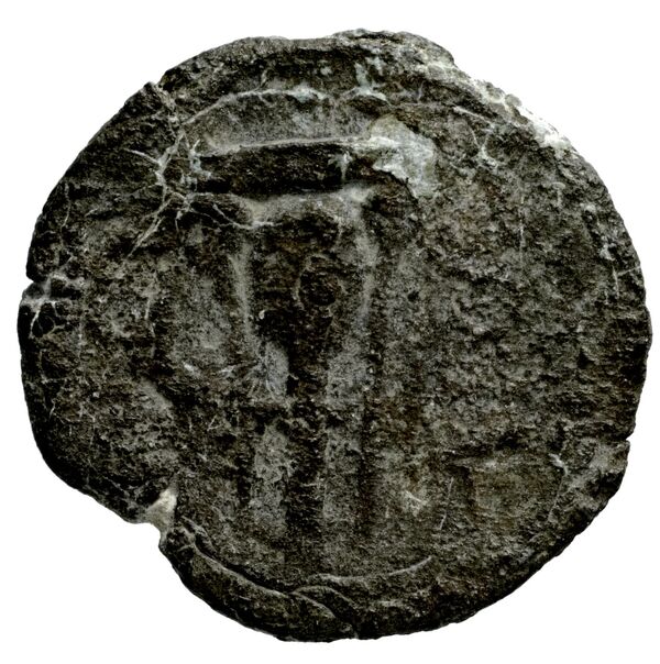 Seleucid Coins (part 1) 1188, реверс, bnf-hrc