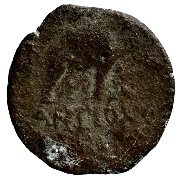 Seleucid Coins (part 1) 1191, реверс, bnf-hrc