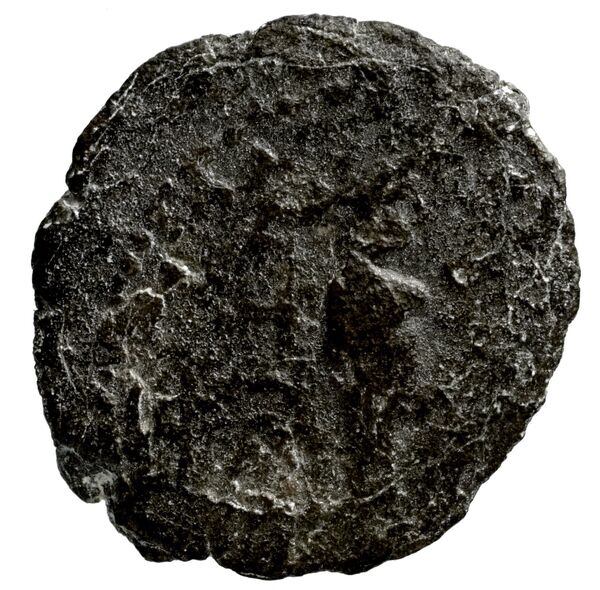 Seleucid Coins (part 1) 1192.2, реверс, bnf-hrc