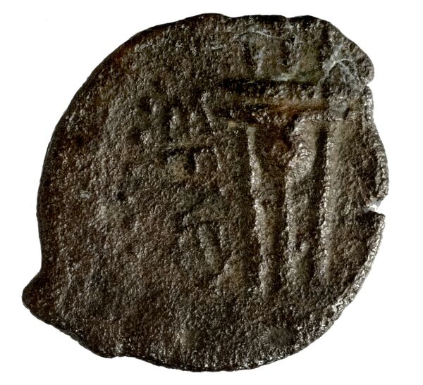 Seleucid Coins (part 2) 1337.1, реверс, bnf-hrc