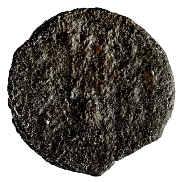 Seleucid Coins (part 2) 1337.1, реверс, bnf-hrc