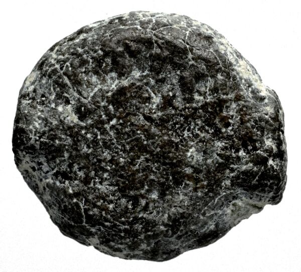 Seleucid Coins (part 2) 1337.1, аверс, bnf-hrc