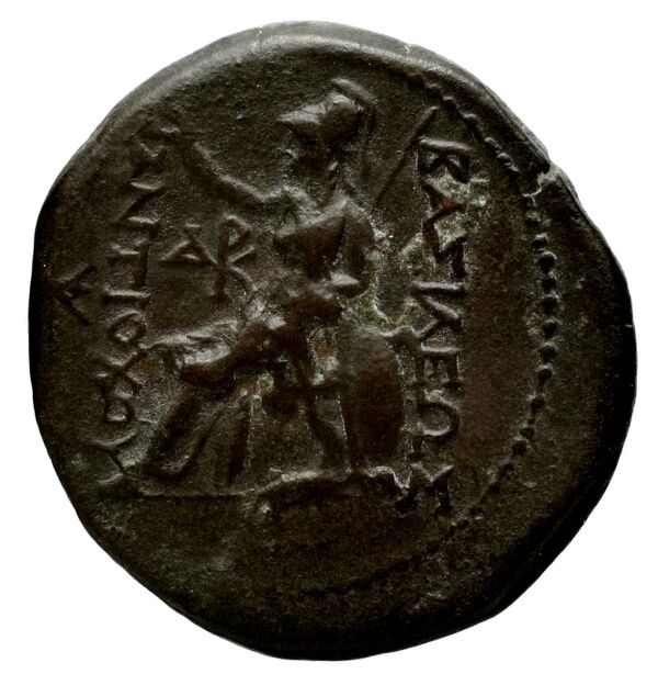 реверс Seleucid Coins (part 1) 1218