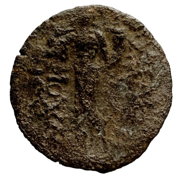 Seleucid Coins (part 2) 1507, реверс, bnf-hrc