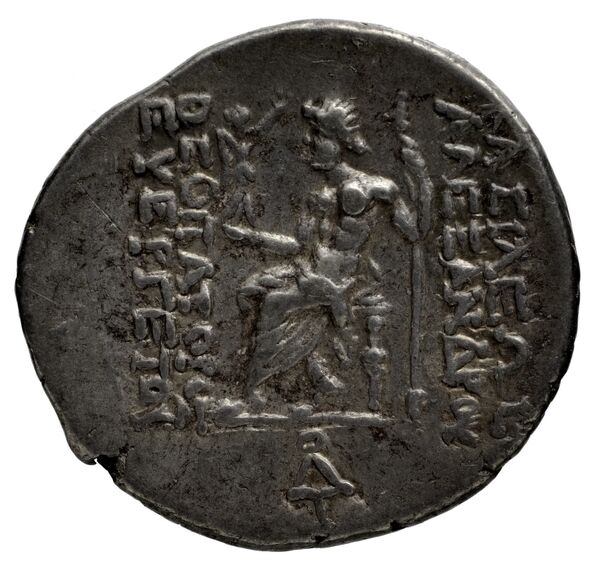 реверс Seleucid Coins (part 2) 1858.1