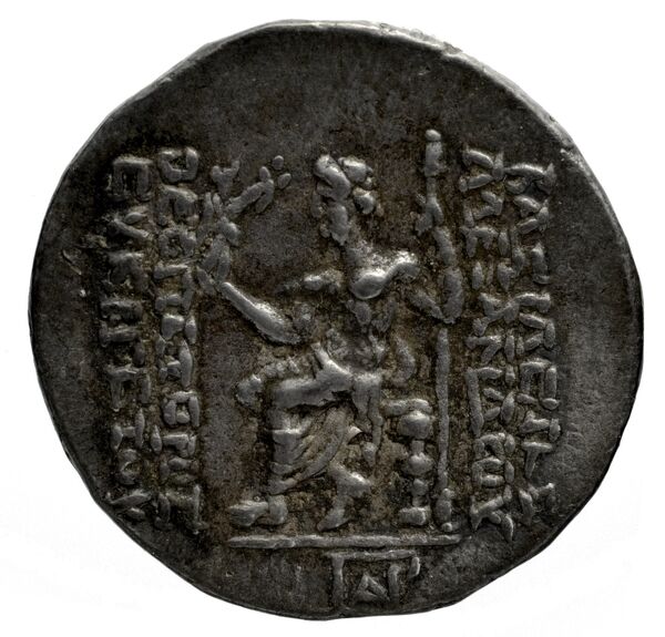 reverse Seleucid Coins (part 2) 1858.3
