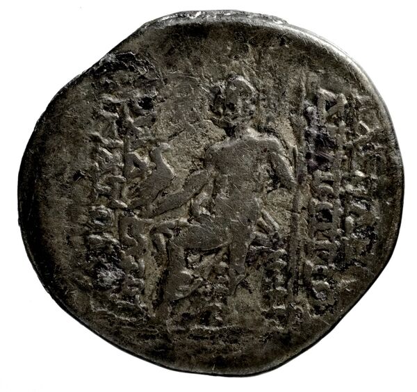 reverse Seleucid Coins (part 2) 1986.1