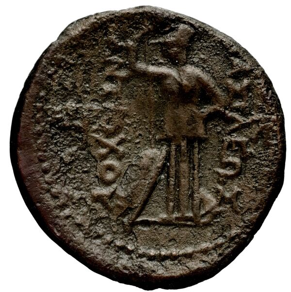 реверс Seleucid Coins (part 1) 1207