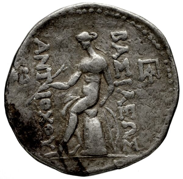 реверс Seleucid Coins (part 1) 1213.3