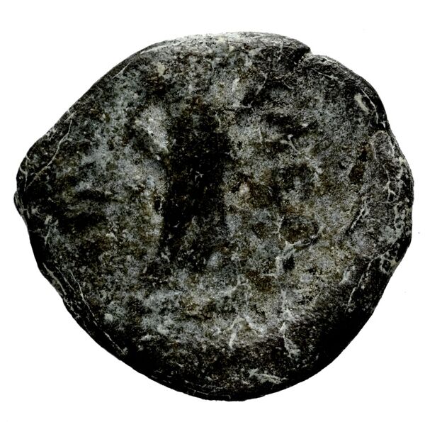Seleucid Coins (part 2) 1347, реверс, bnf-hrc