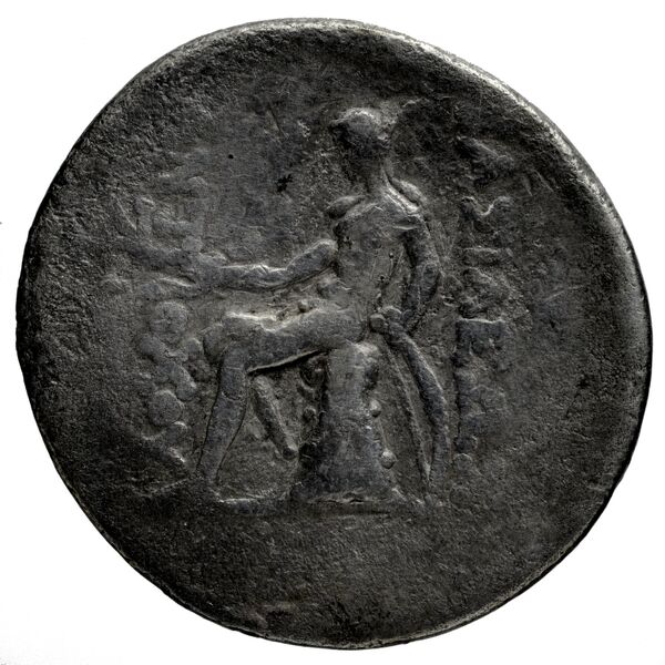 reverse Seleucid Coins (part 1) 1044.4a
