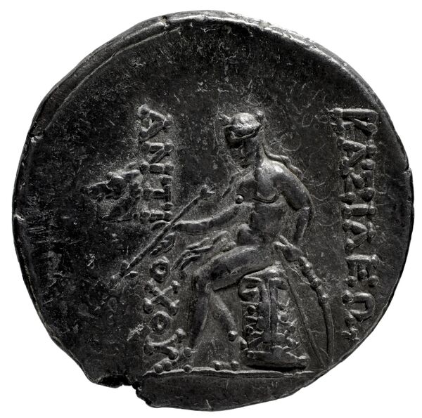 reverse Seleucid Coins (part 1) 1045.1