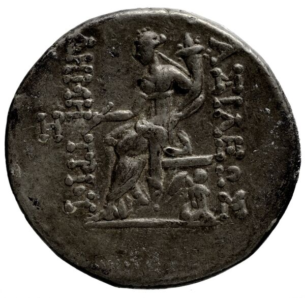 реверс Seleucid Coins (part 2) 1638.1i