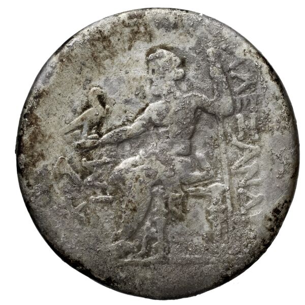 Price 2902, реверс, bnf-hrc