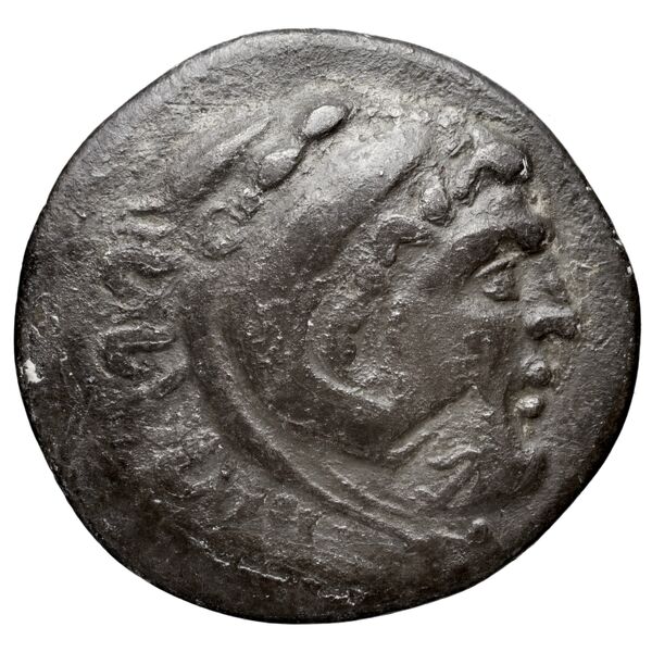 Price 2933, аверс, bnf-hrc
