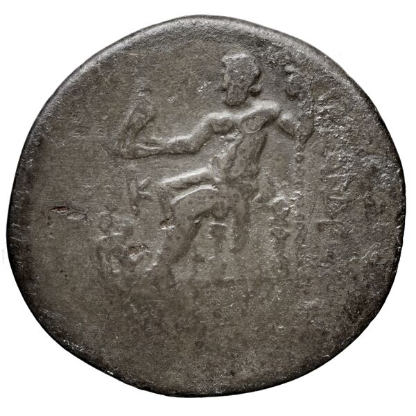 Price 2933, реверс, bnf-hrc
