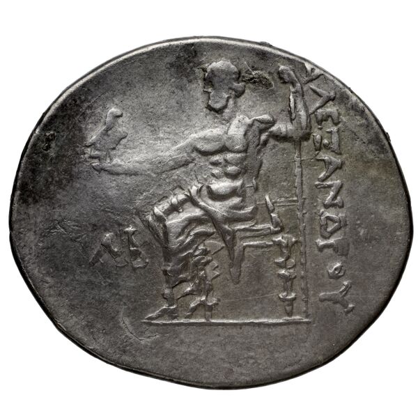 Price 2946, реверс, bnf-hrc