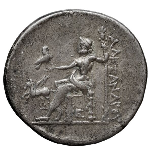 Price 2464, реверс, bnf-hrc