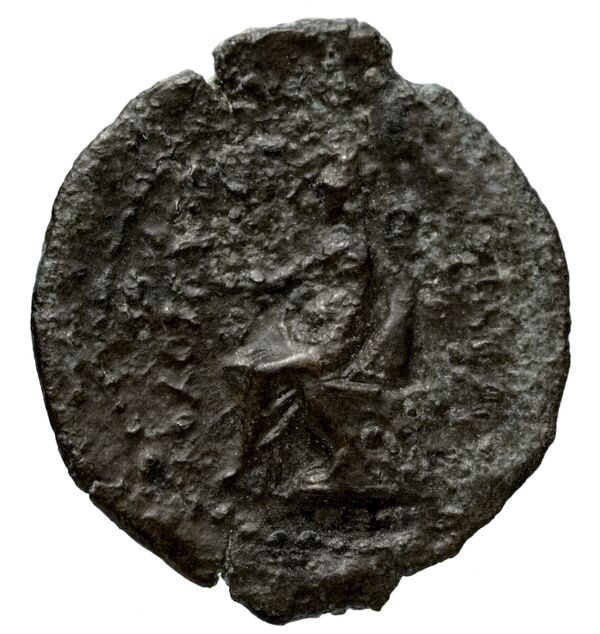 Seleucid Coins (part 2) 1533, реверс, bnf-hrc