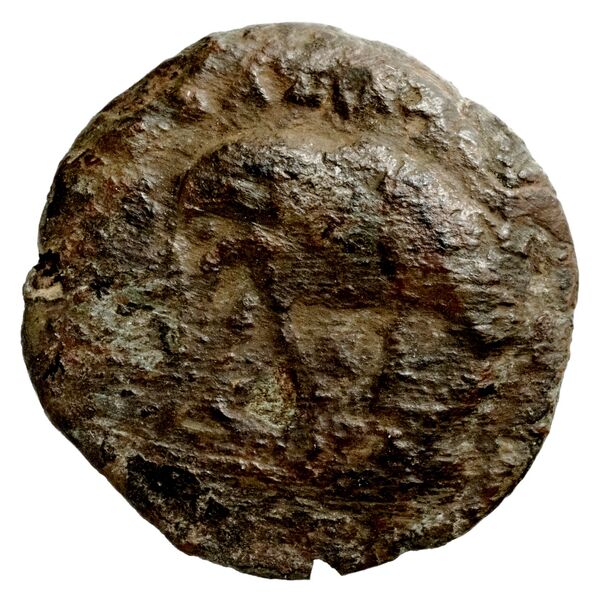 Seleucid Coins (part 1) 400.2, реверс, bnf-hrc