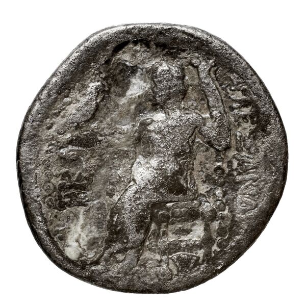 Price 2553, реверс, bnf-hrc