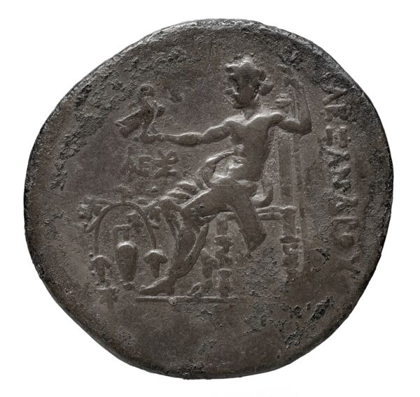 Price 1680, реверс, bnf-hrc