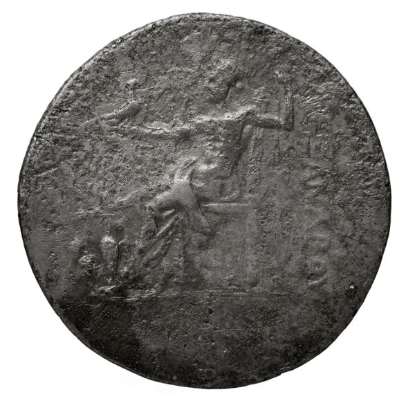 Price 1690, реверс, bnf-hrc