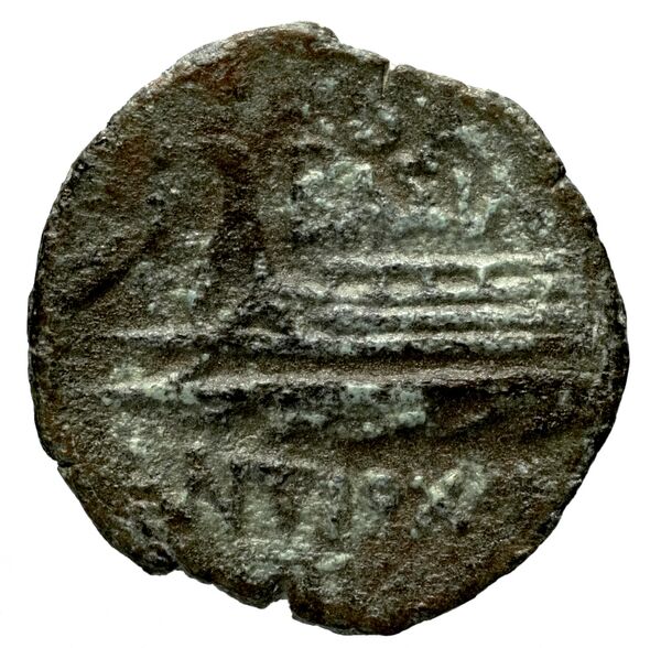Seleucid Coins (part 2) 1527, реверс, bnf-hrc