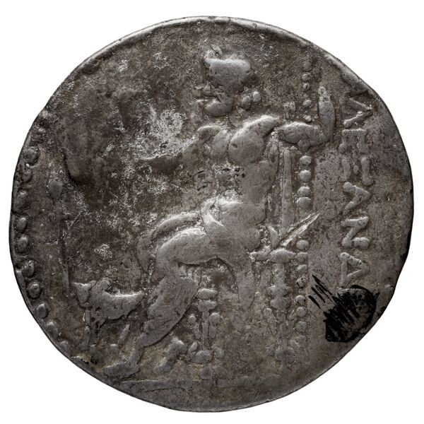 Price 2470, reverse, bnf-hrc
