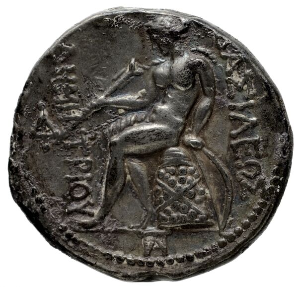 реверс Seleucid Coins (part 2) 1711.6a