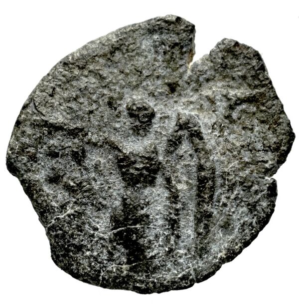 Seleucid Coins (part 2) 1712, реверс, bnf-hrc