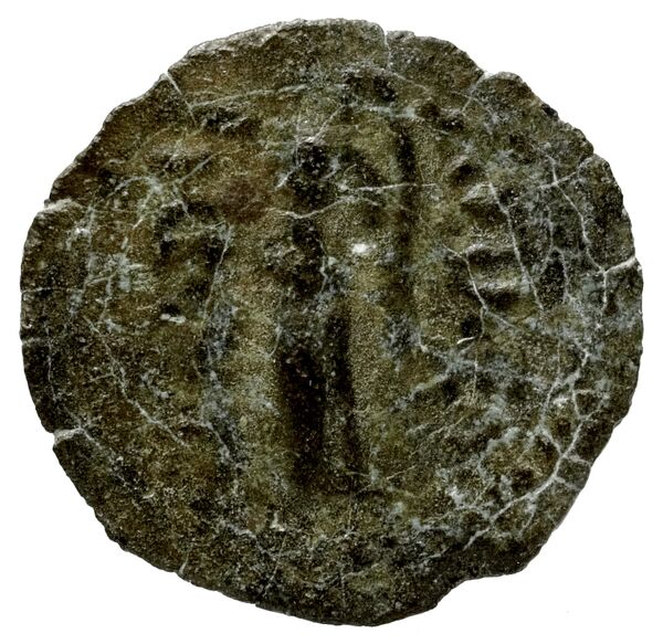 Seleucid Coins (part 2) 1712, реверс, bnf-hrc