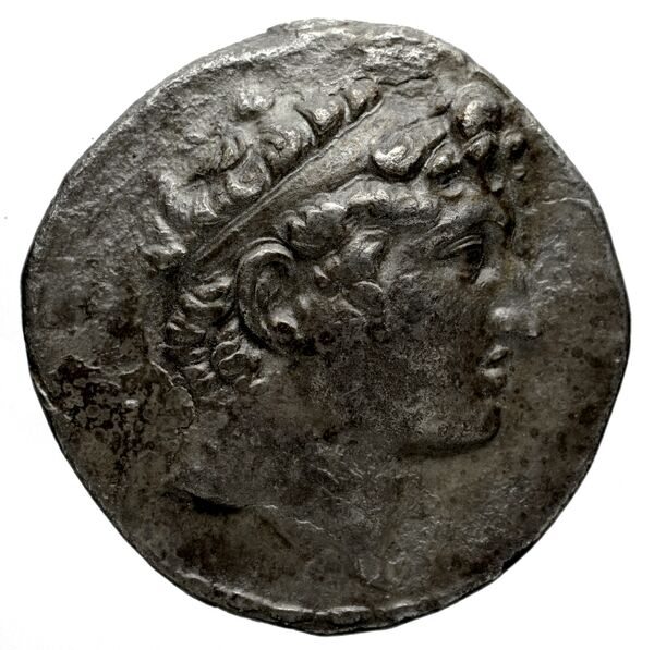 аверс Seleucid Coins (part 2) 1867.5