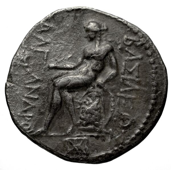 реверс Seleucid Coins (part 2) 1867.5