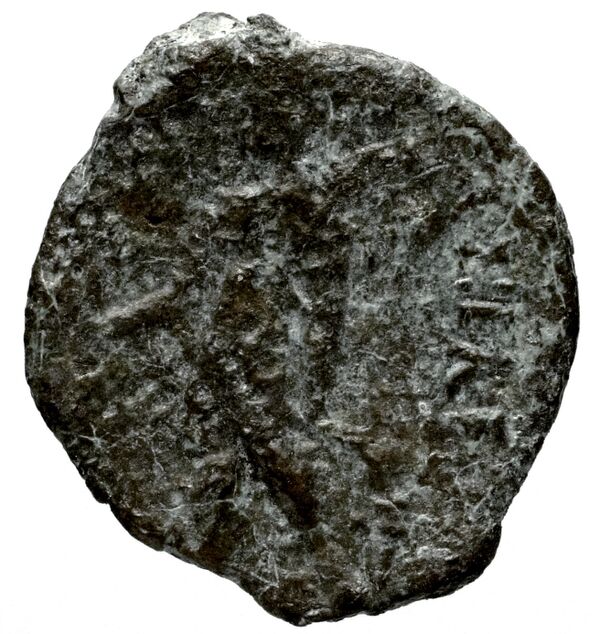 Seleucid Coins (part 2) 1868, реверс, bnf-hrc
