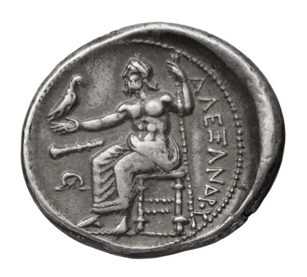 Price 71, реверс, bnf-hrc