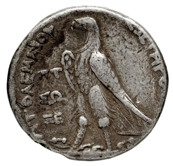 реверс Coins of the Ptolemaic Empire Vol. I, Part 1, no. 475