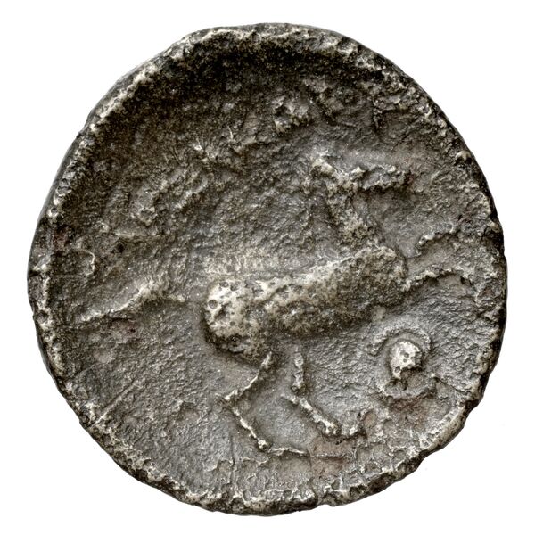 Price 351, реверс, bnf-hrc