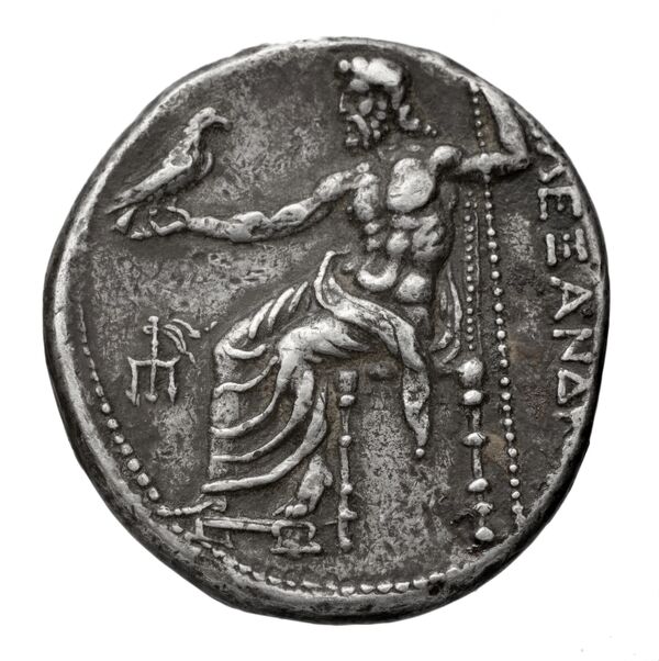Price 233, реверс, bnf-hrc