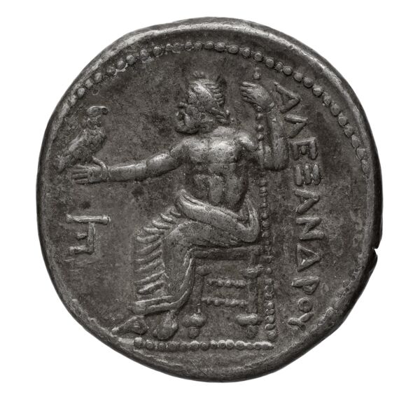 Price 84, реверс, bnf-hrc