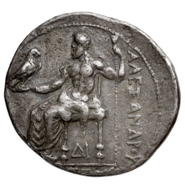 Price 2948, реверс, bnf-hrc