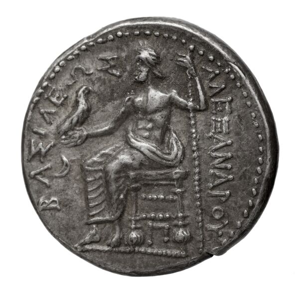 Price 123, реверс, bnf-hrc