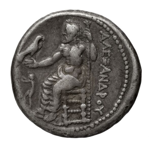 Price 195, реверс, bnf-hrc