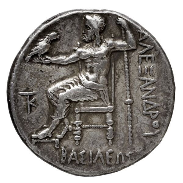 Price 3110, reverse, bnf-hrc