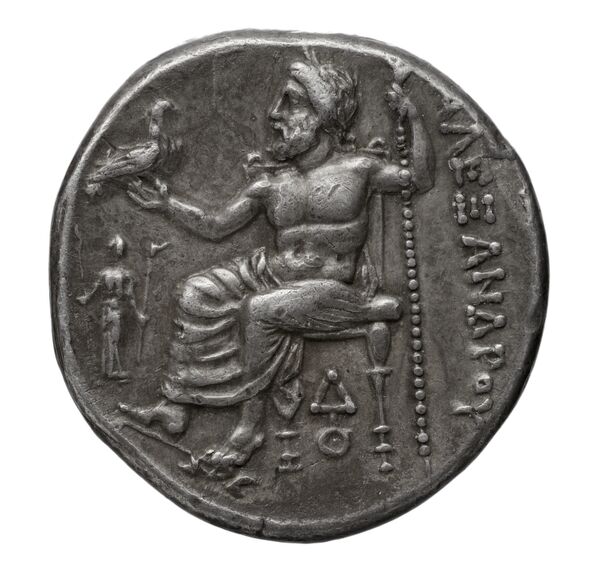 Price 1355, реверс, bnf-hrc