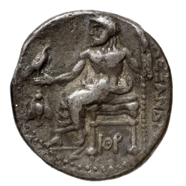 Price 2564, реверс, bnf-hrc