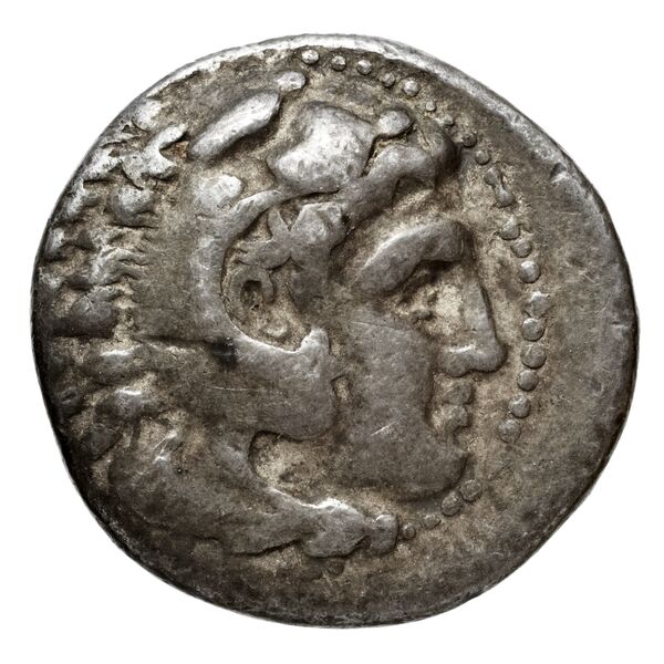 Price 2550, аверс, bnf-hrc