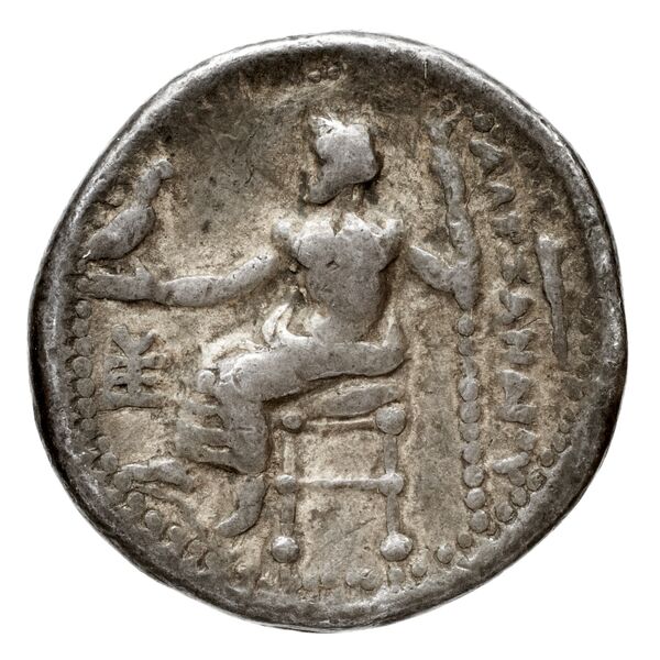 Price 2550, реверс, bnf-hrc
