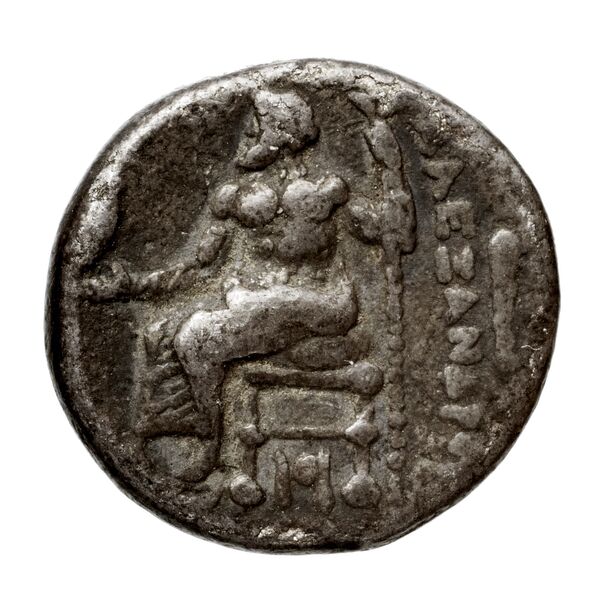 Price 2562, реверс, bnf-hrc