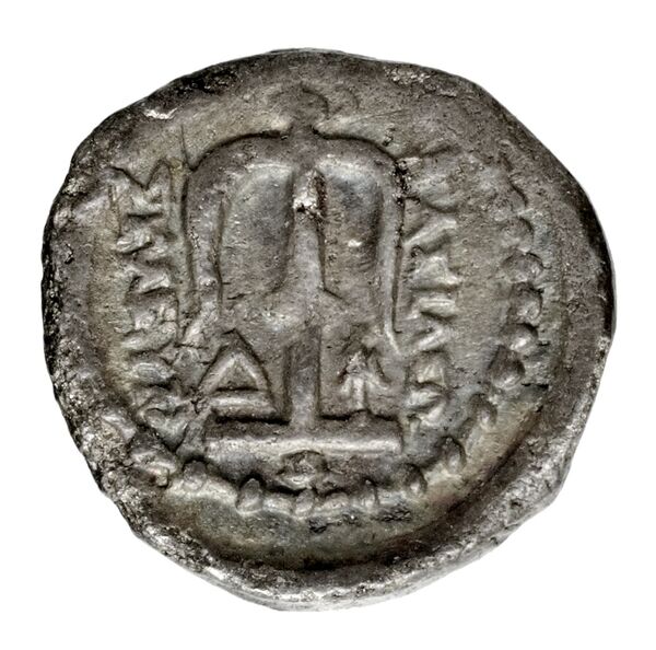 реверс Seleucid Coins (part 1) 134
